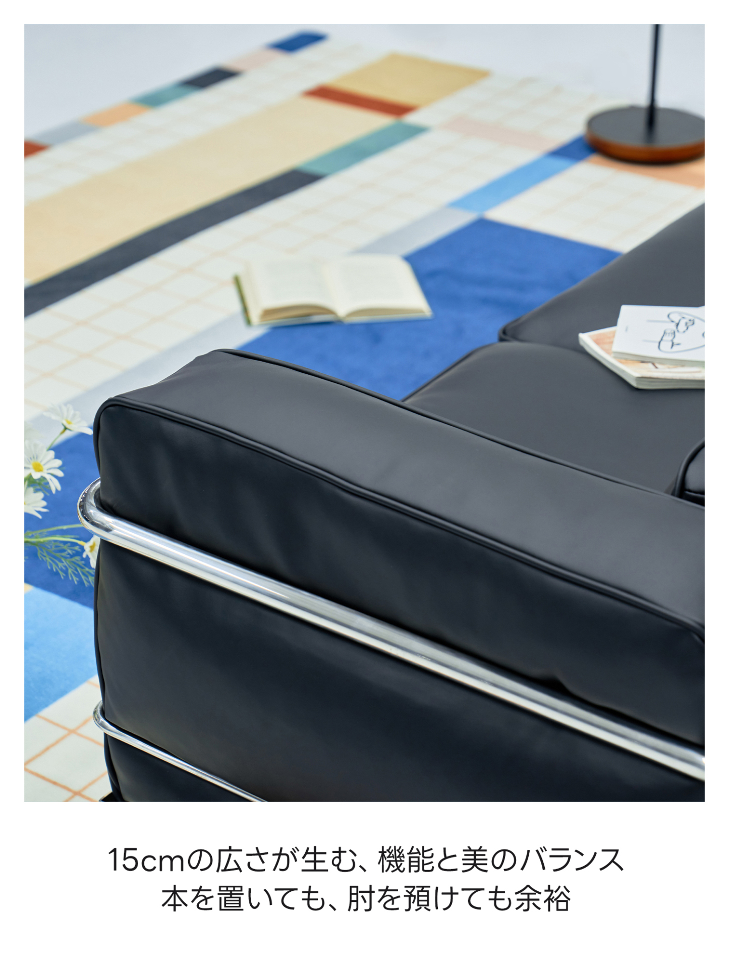 リュクスフォームソファ