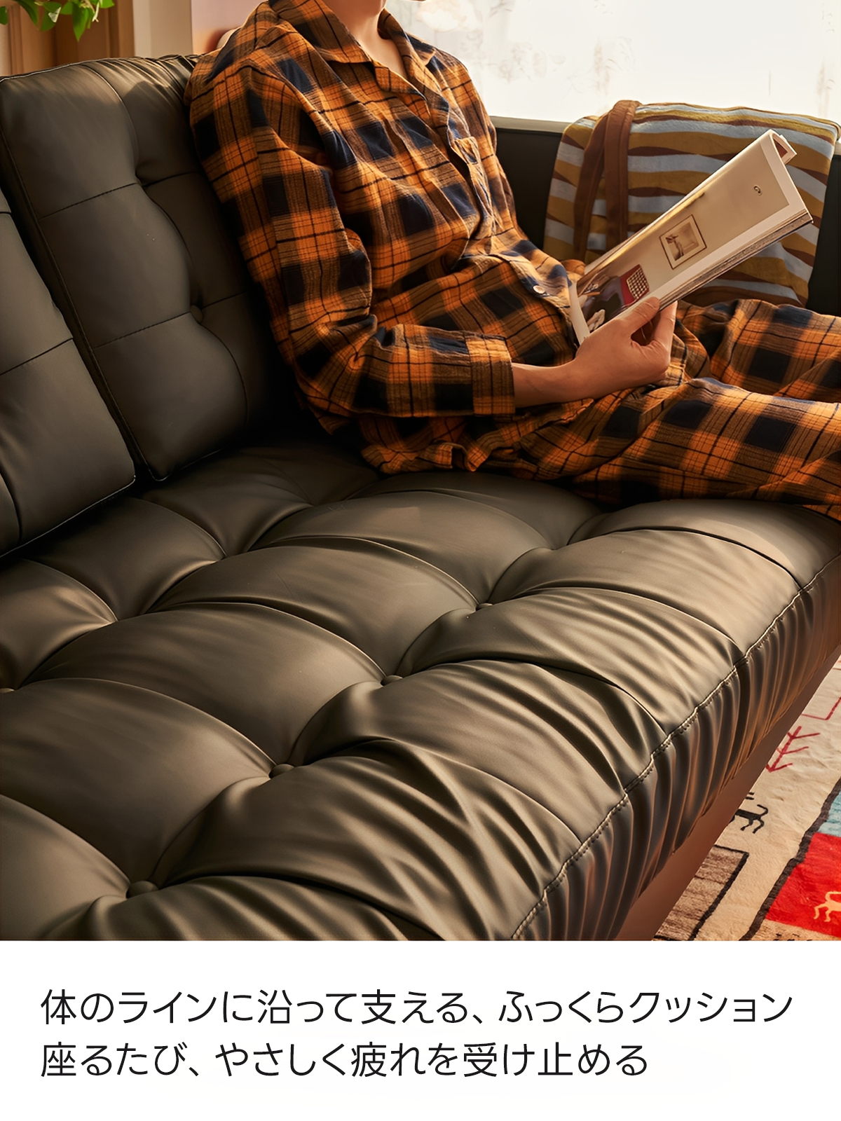 クッションラウンジソファ