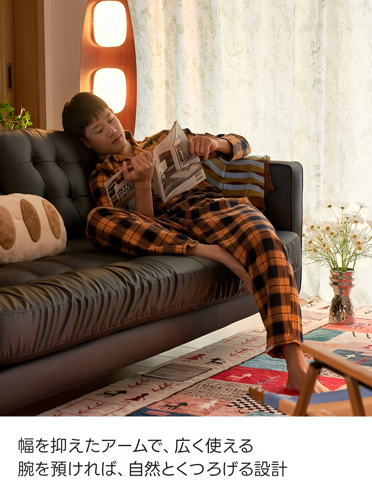 新着‐ソファ – CAGUUU