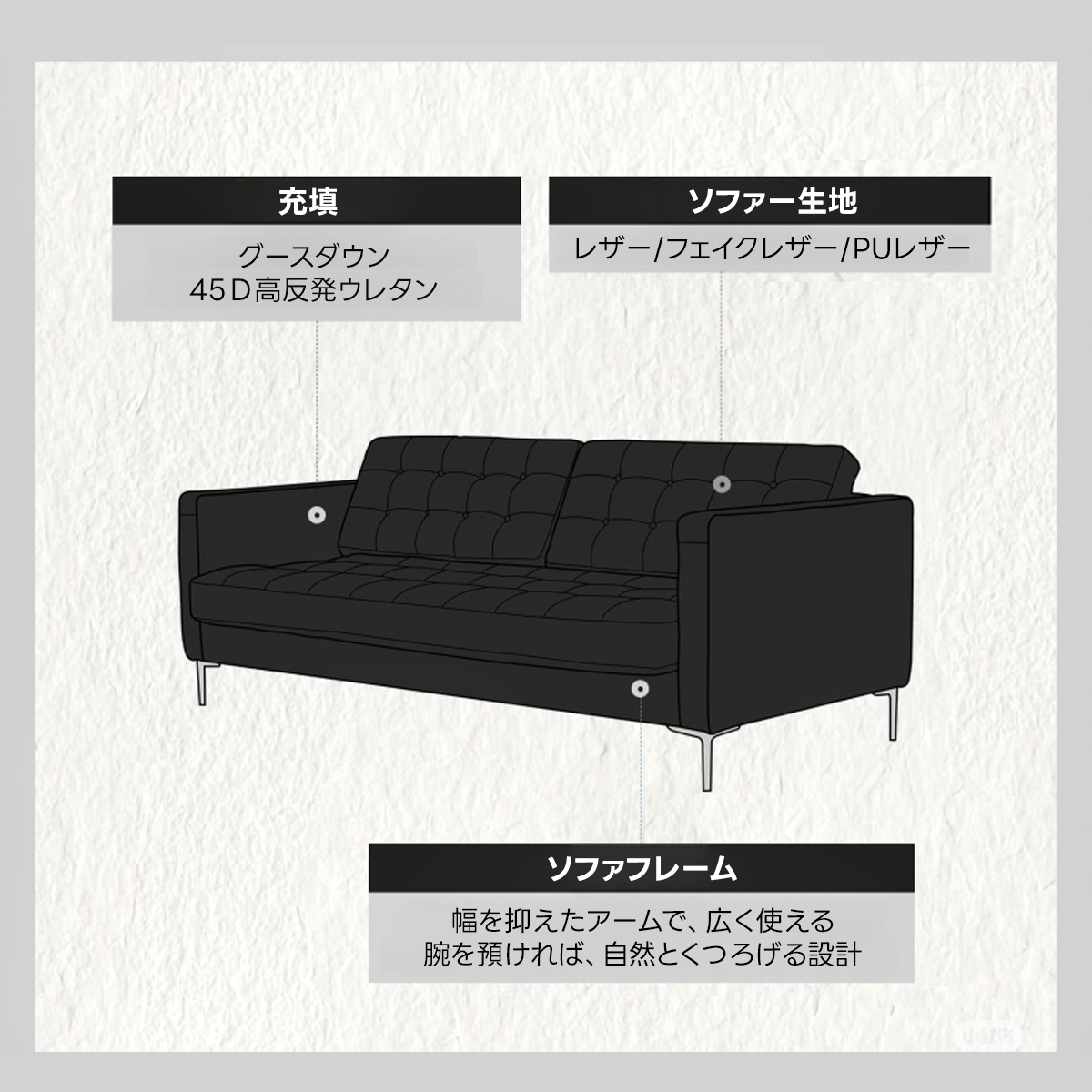 クッションラウンジソファ