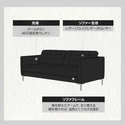 クッションラウンジソファ