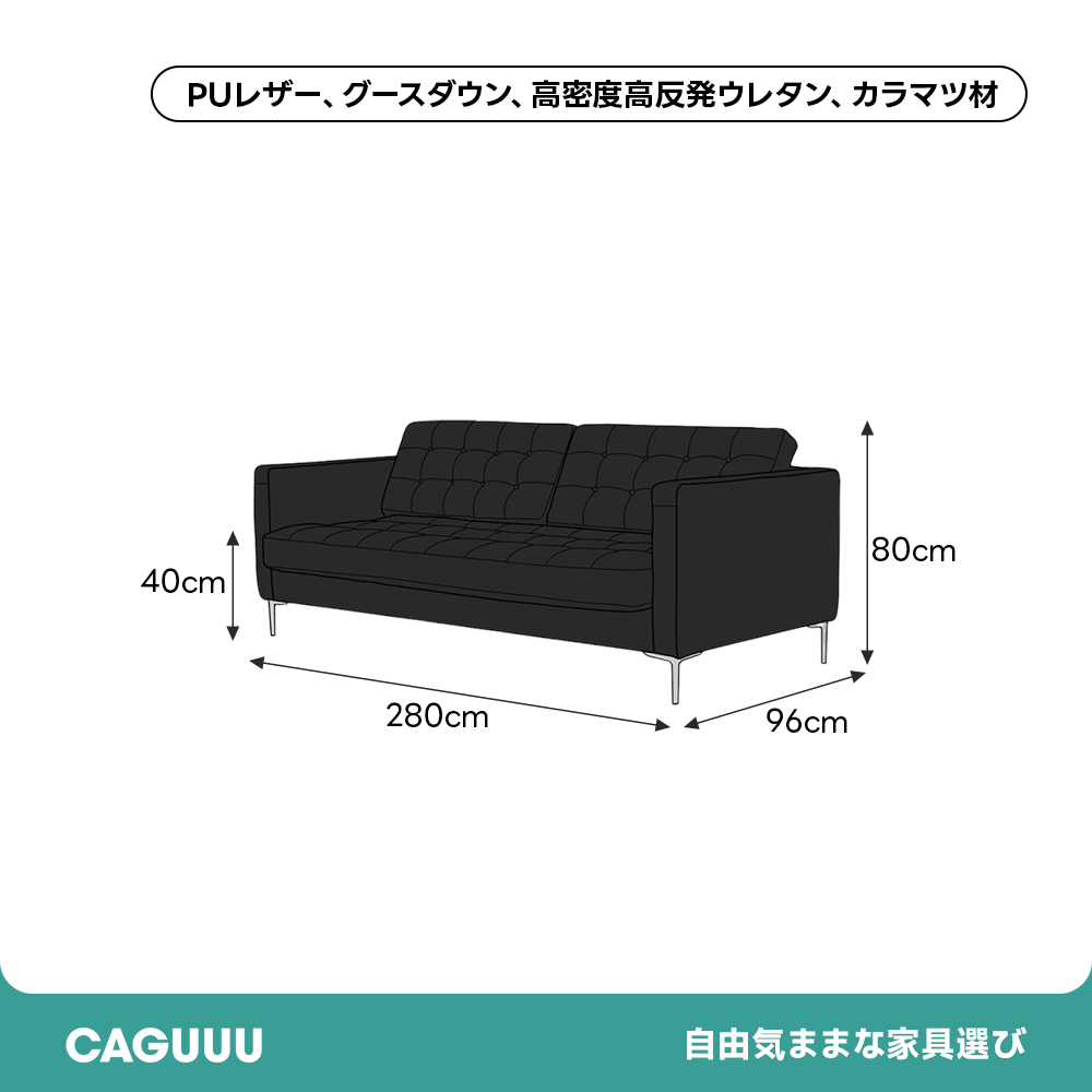 クッションラウンジソファ