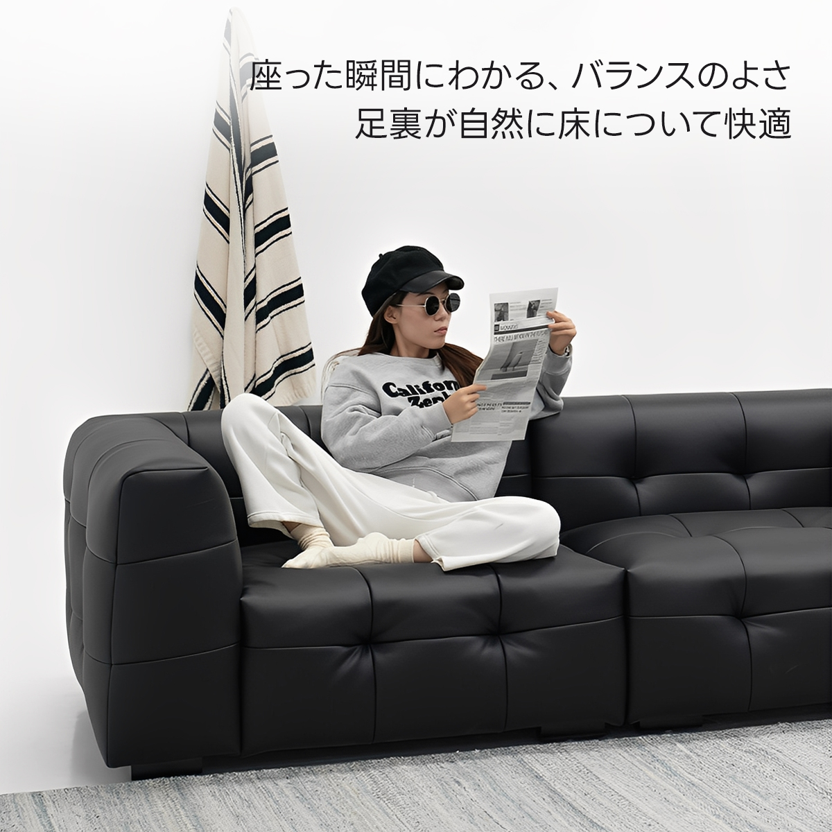 ローバックモードソファ | 高級感と快適性を兼ね備えたモダンデザイン