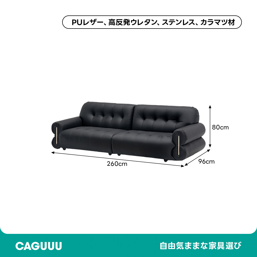 専用　ユートピア　コンフォート　ソファ　今なら送料無料 ユートピア コンフォート ソファ INDOORPLUS公式 | ソファ 高級感あり