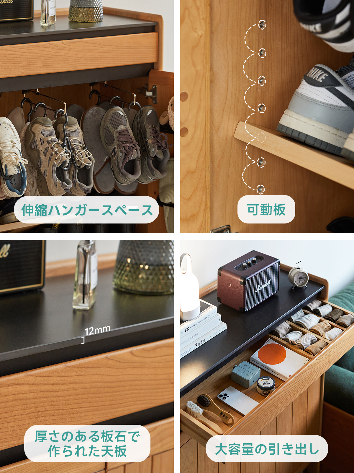 Woody Prime Cherry 大容量チェリーウッドシューズボックス | 高級感と