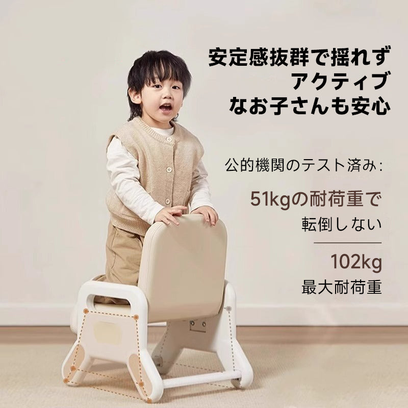 クッションキッズチェア