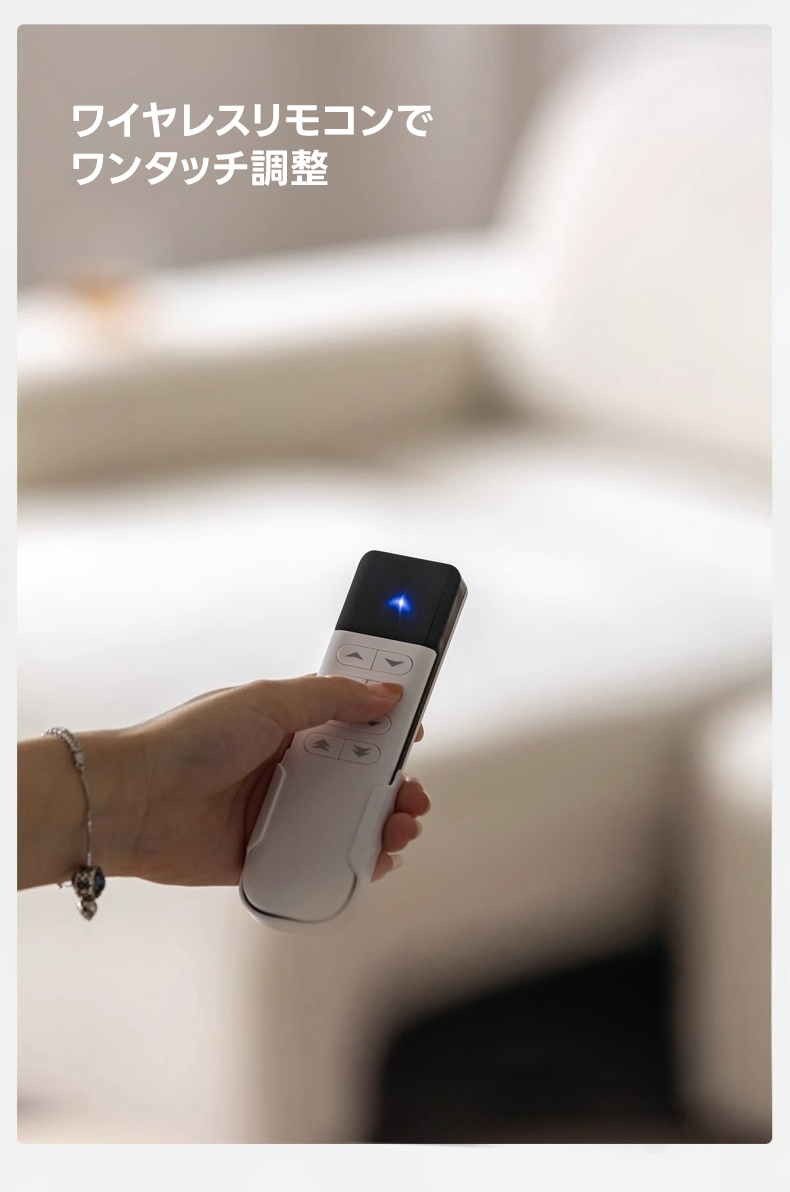 【売れ筋】電動スライド式モダンシェニールソファ【色・素材カスタマイズ可】 | 電動リクライニング機能で姿勢を問わずリラックスワイヤレスリモコンでワンタッチ調整