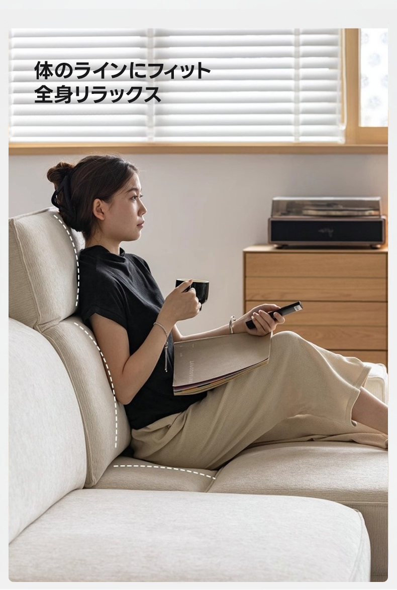【売れ筋】電動スライド式モダンシェニールソファ【色・素材カスタマイズ可】 | 電動リクライニング機能で姿勢を問わずリラックス体のラインにフィット全身リラックス