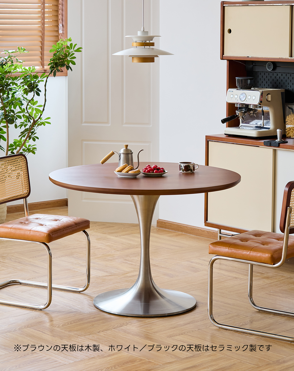 さらにお値下げ‼️IDEEダイニングラウンドテーブル　美品！ NOVA DINING TABLE ROUND 900 Natural×Natural｜ダイニングテーブル