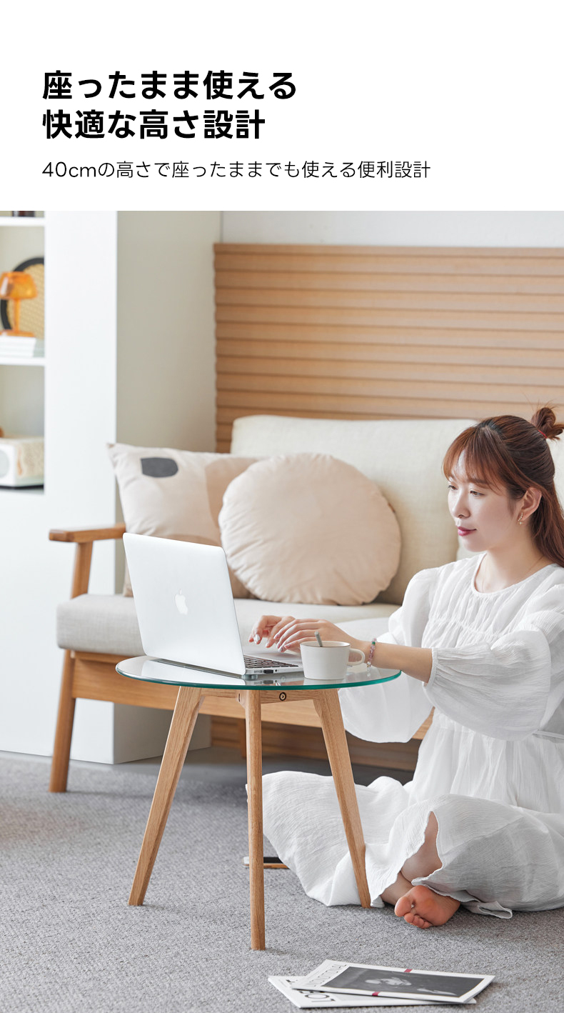 ナチュラルミニサイドテーブル｜強化ガラス×木材の美しく丈夫なつくり