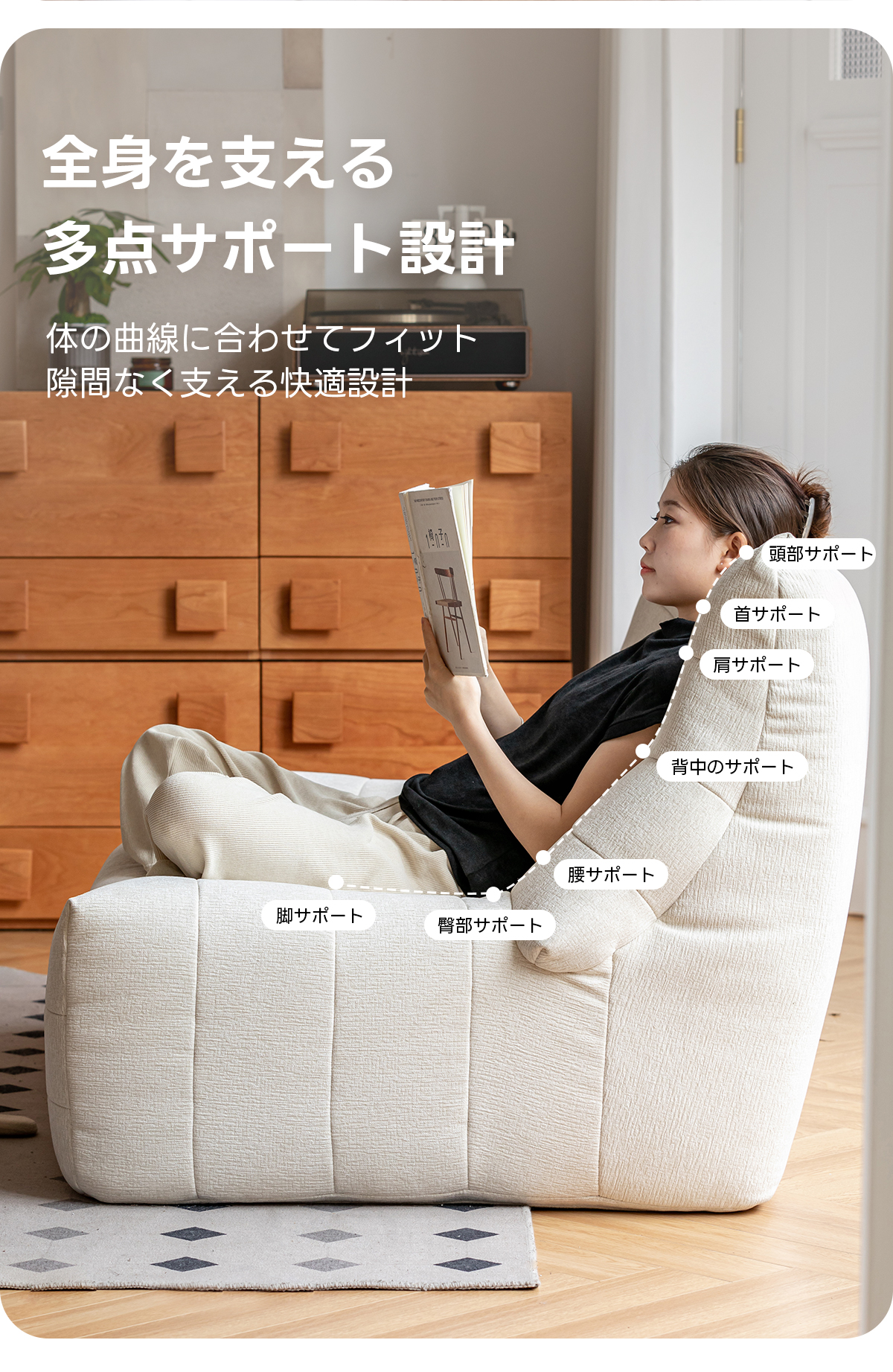 ソファ　北欧 ナチュラルコンパクトソファ｜どこでも使いやすい省スペースデザインと
