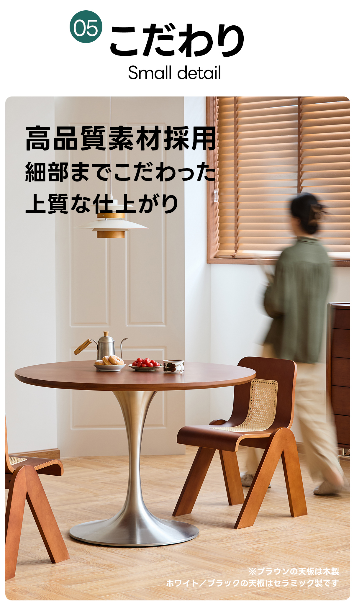 Woody Prime Box ステンレス脚ラウンドテーブル【高級天然ツゲ材