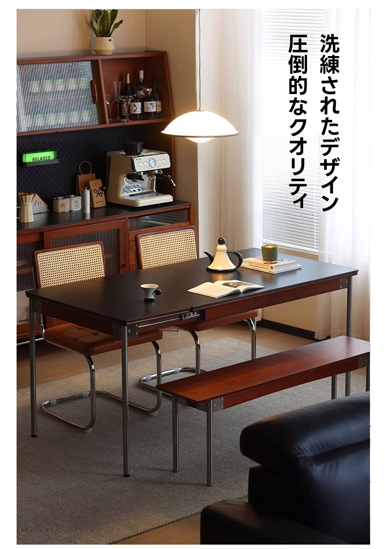 Woody Prime Vintage Box 伸長式セラミックスレートダイニングテーブル