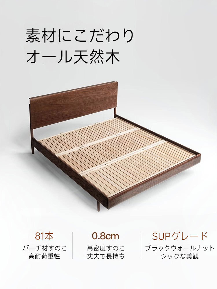 アジャスト付ハイバックベッド