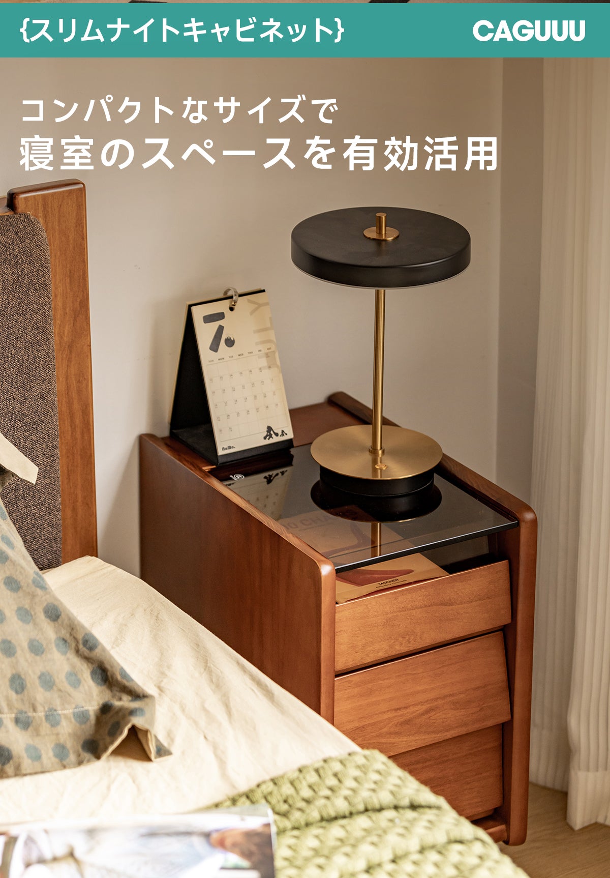 【最終価格】nightwood ny製ダイニングテーブル Woody Prime Boxツゲ材 高級セラミック角丸ダイニングテーブル