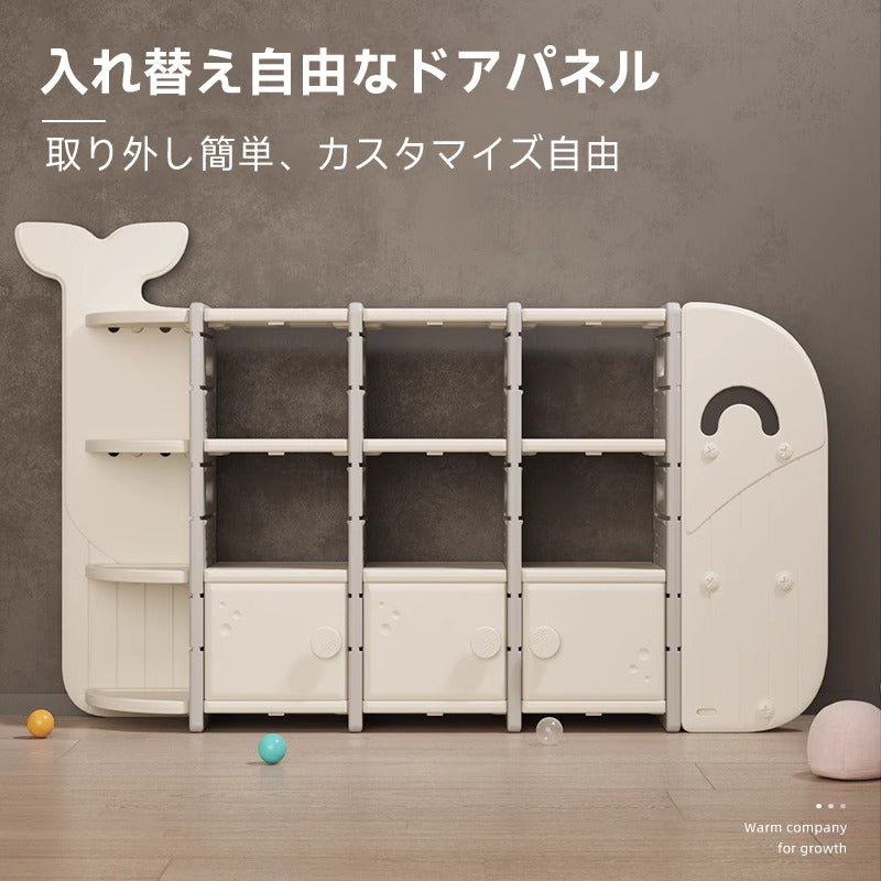 クジラデザインの本棚