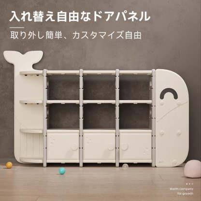 クジラデザインの本棚