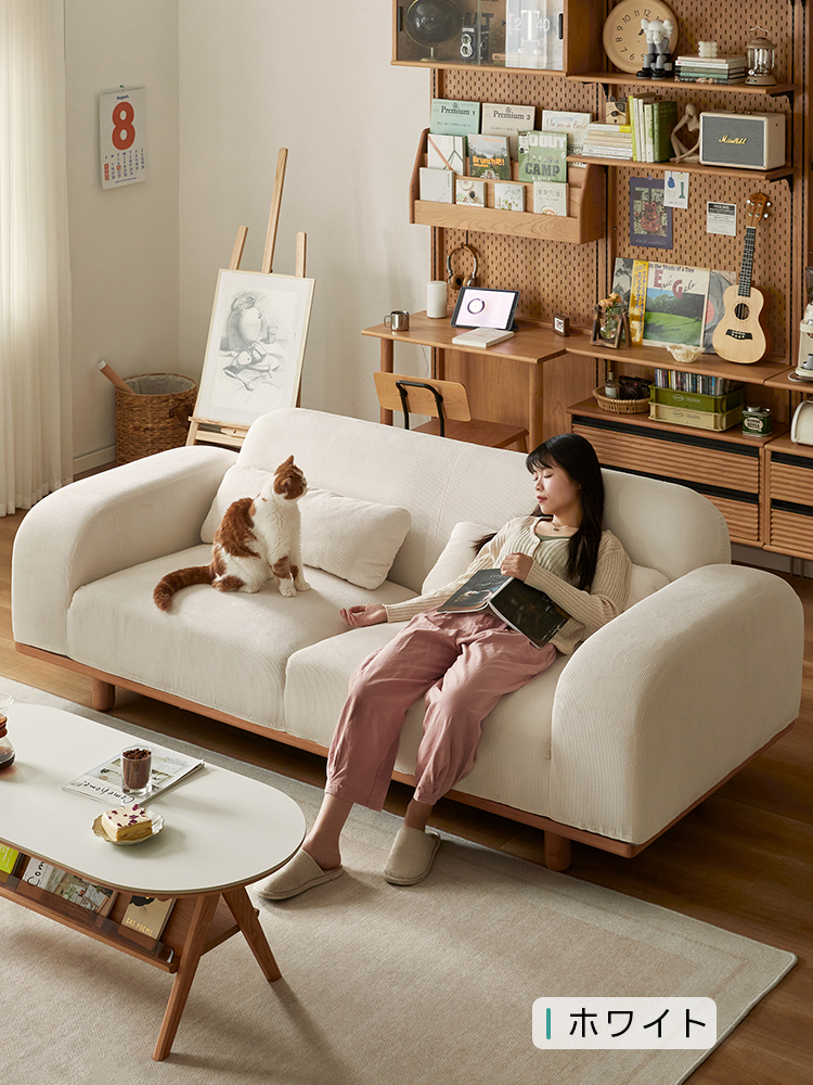 ロータイプふっくらソファ