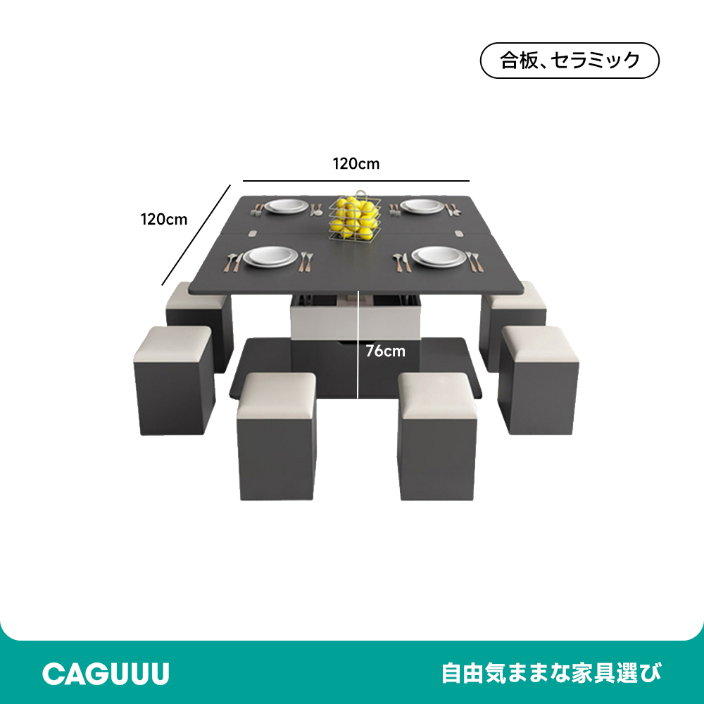 キャスター付き昇降式リビングテーブル カップル/ファミリー向け シンプル ダイニング