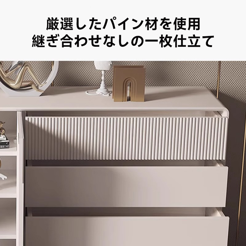 イタリアン多収納ホワイトキャビネット