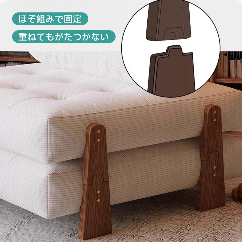 フレックスモジュールソファ