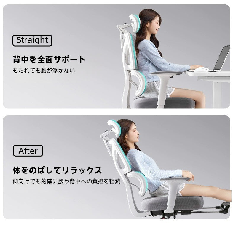 多機能回転式オフィスチェア | 快適さと機能性を両立したデザイン – CAGUUU