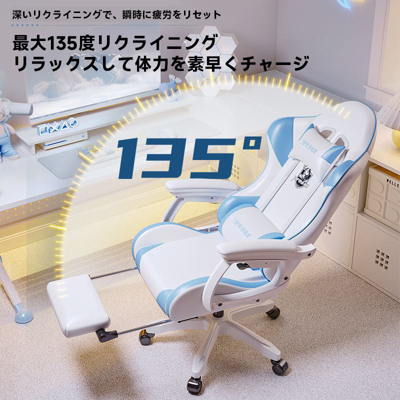 デスク・チェア・キャビネットセット ホワイト　ストロングブルー系 回転式ゲーミングチェア – CAGUUU