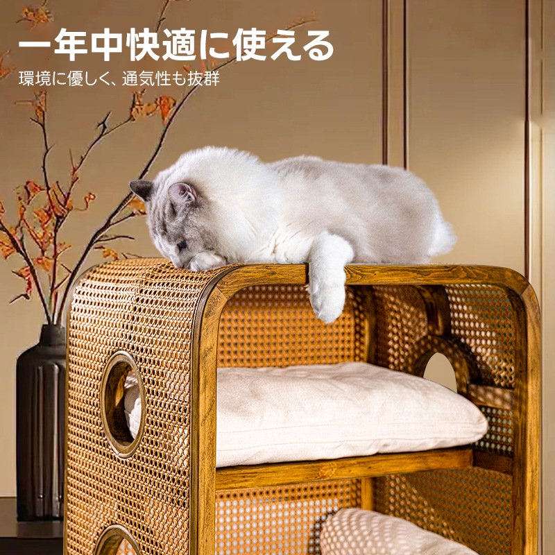 ラタン調キャットハウス | 高い耐久性と洗練デザインを兼ね備えた