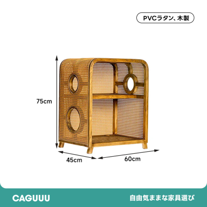 ラタン調キャットハウス