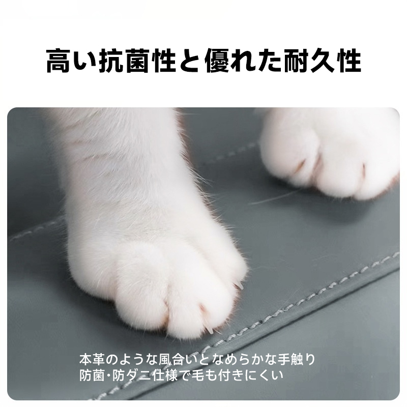 レザー調ファー付きペットベッド