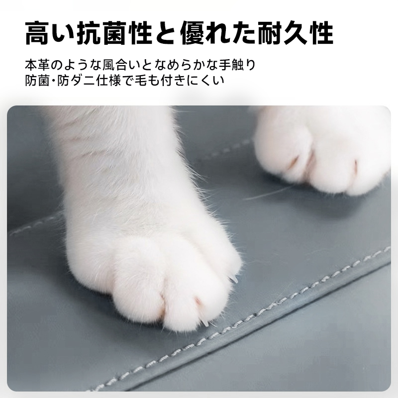 レザー調キャットベッド