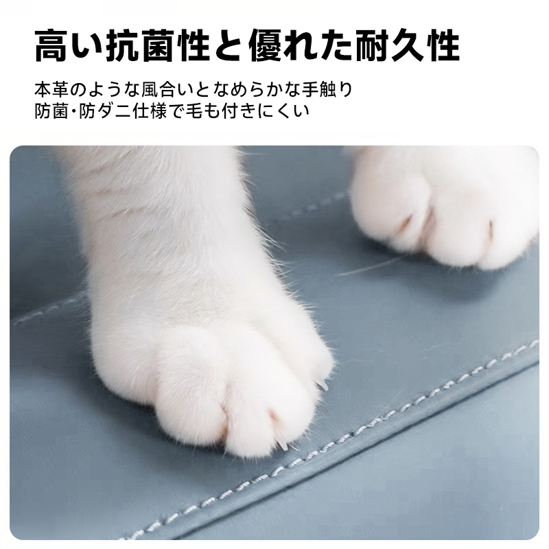 レザー調キャットベッド
