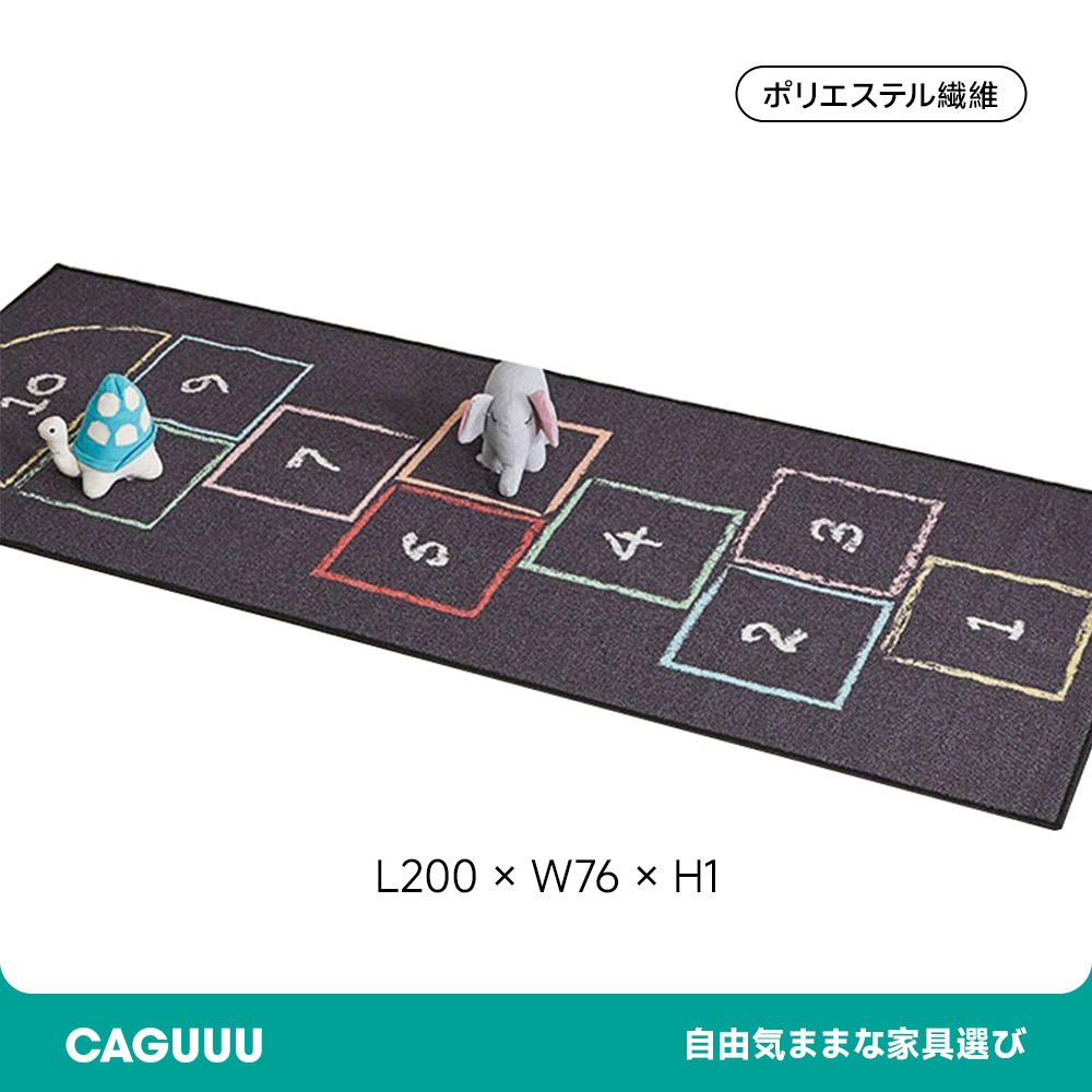 プレイマット ベビー用品 キッズルーム キッズ家具 シンプルデザイン ブラックカラー ポリエステル素材 アクリル繊維 滑り止め加工