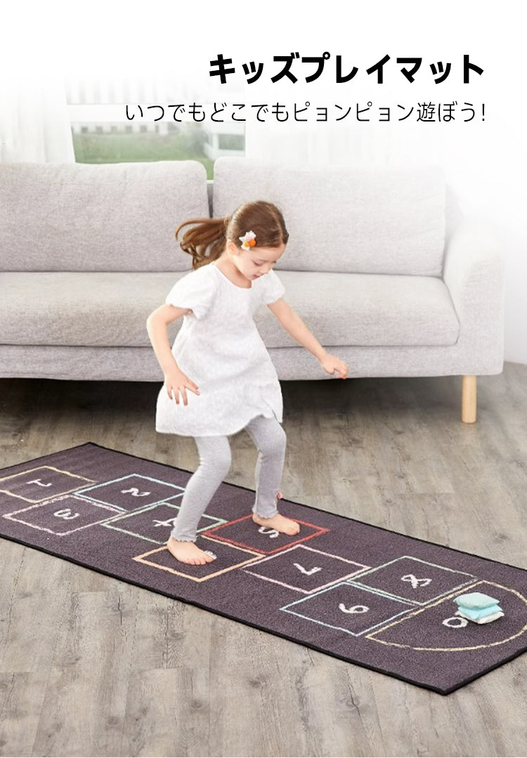 キッズプレイマット | 遊びと学びを両立させる多機能なスペース – CAGUUU