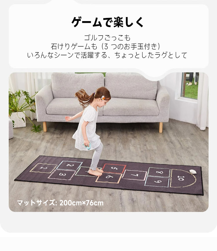 キッズプレイマット | 遊びと学びを両立させる多機能なスペース – CAGUUU