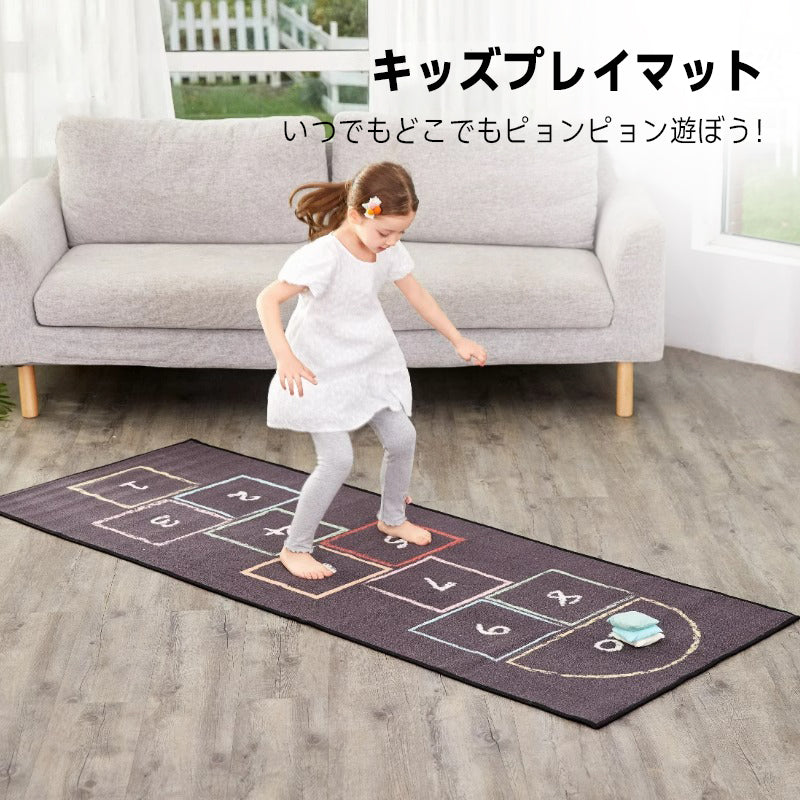 キッズプレイマット | 遊びと学びを両立させる多機能なスペース – CAGUUU