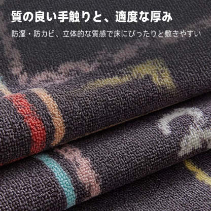 キッズプレイマット | 遊びと学びを両立させる多機能なスペース – CAGUUU