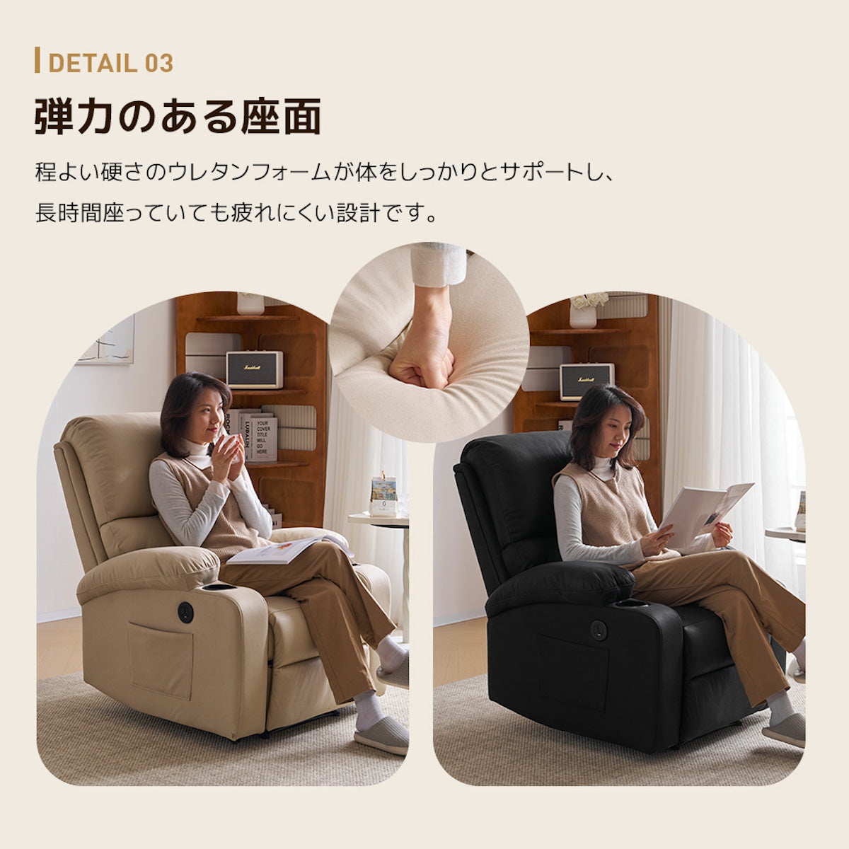 haru.さま専用★電動リクライニングソファ　超美品！ RELAX FORM 関家具 正規代理店 ソファ ソファー リクライニング