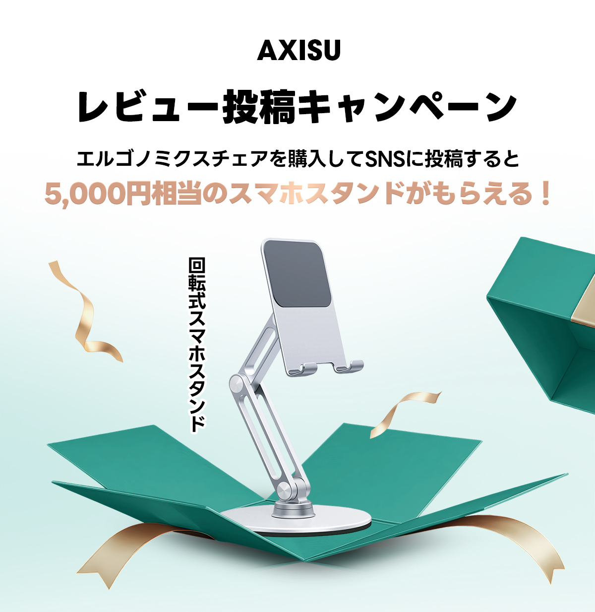 Mobile 01