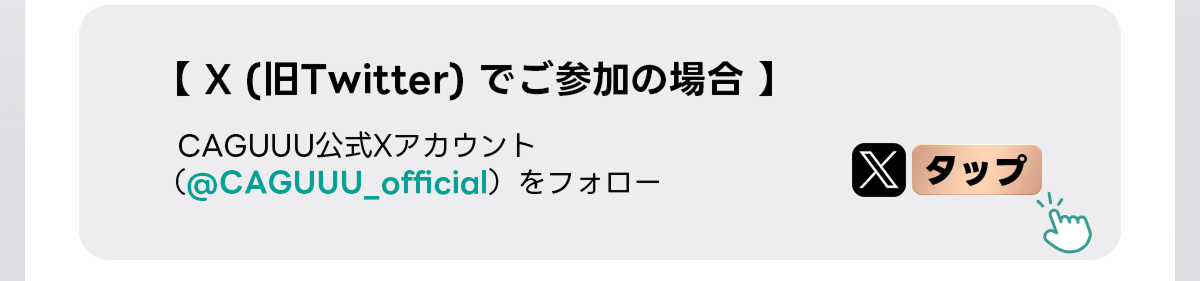 Mobile 03