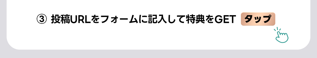 Mobile 04-02