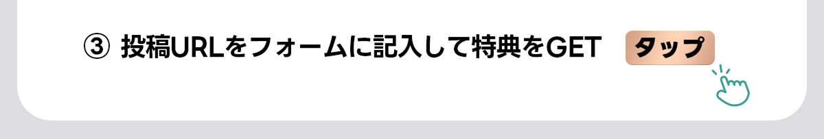 Mobile 07-02