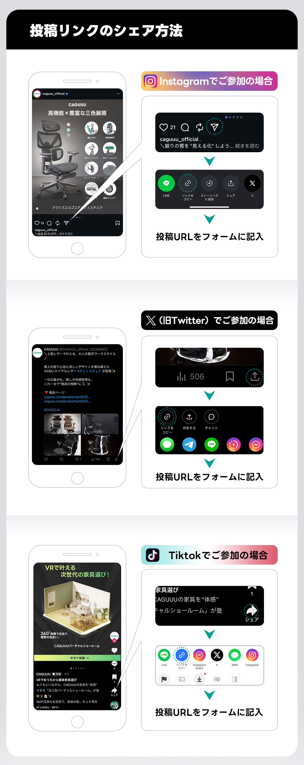 Mobile 08