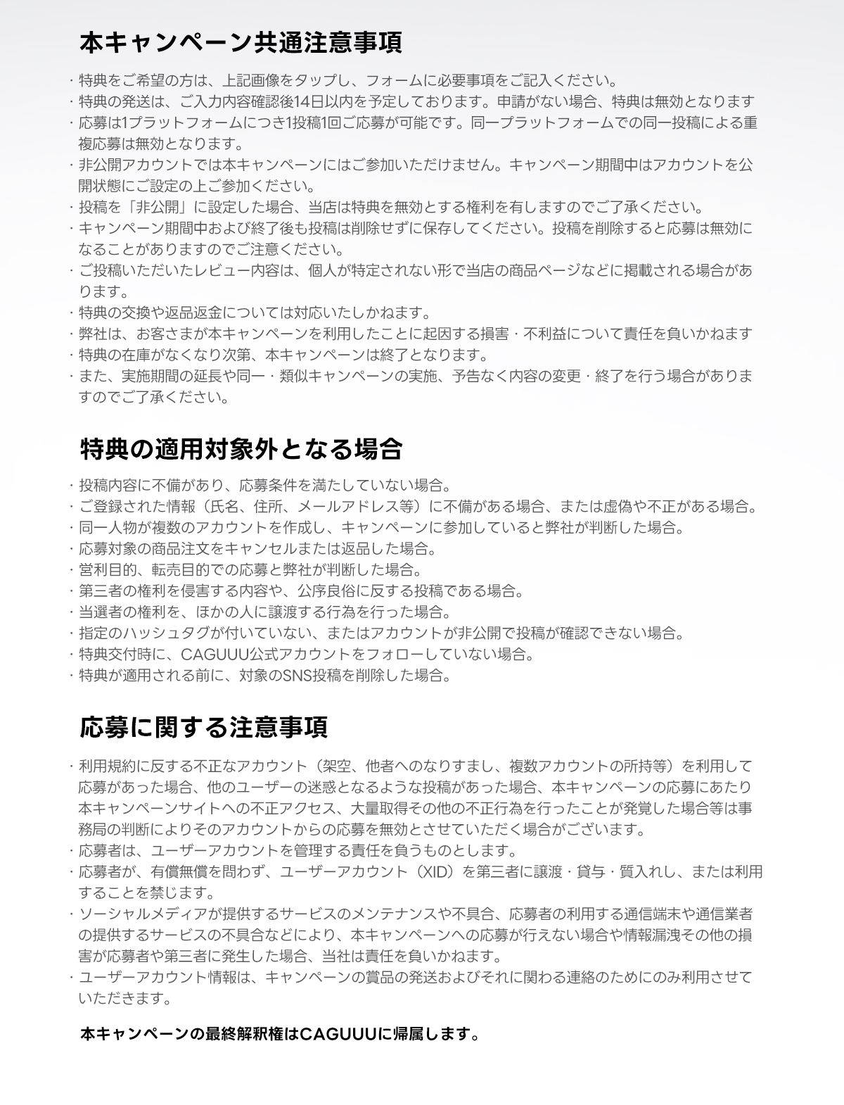 Mobile 09