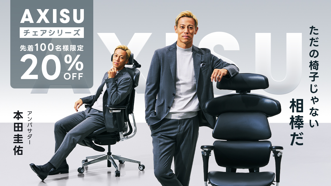 Qeeboo   頭蓋骨の形をした　スツール Qeeboo 頭蓋骨の形をした スツール Qeeboo 頭蓋骨の形をした