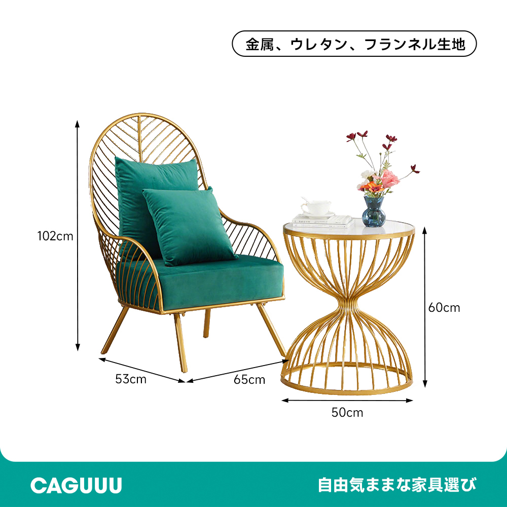 ラグジュアリーカジュアルシングルソファ