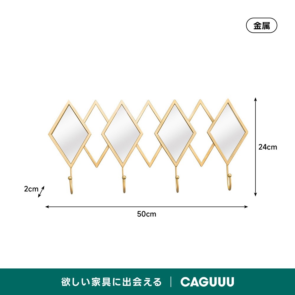 ゴールド