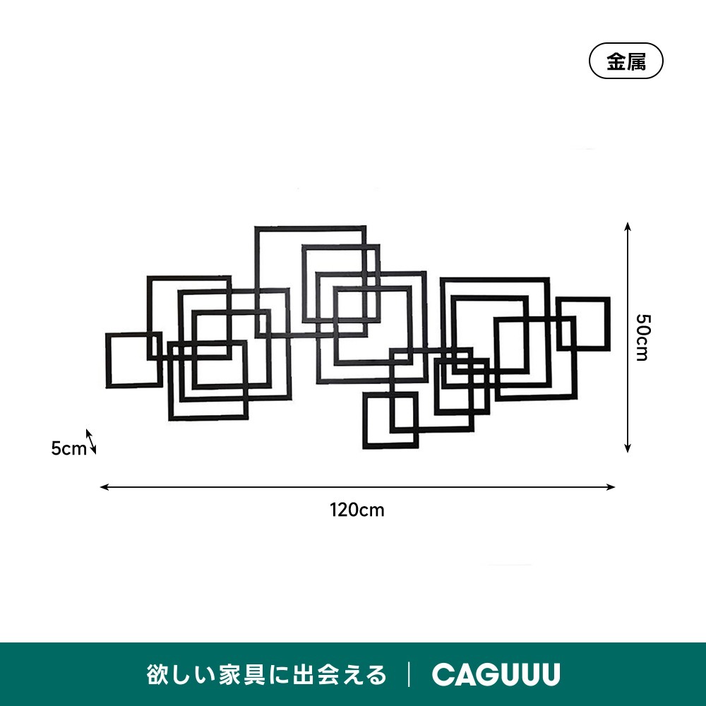 ブラック