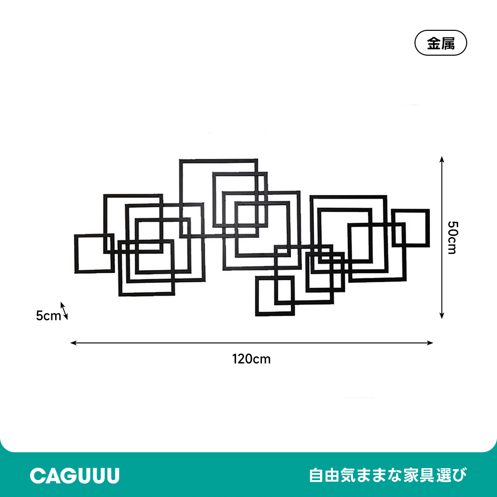 モダンラインアート壁掛けパネル | 幾何学デザインが際立つ洗練空間