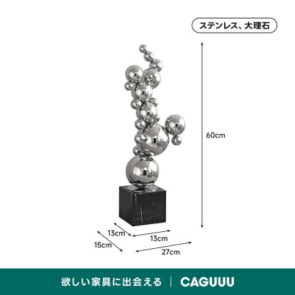 天然大理石×ステンレススチール モニュメント フック形状部回転可動 　オブジェ 5％OFF】Coast to Coast オーストラリア直輸入 大理石 オブジェ
